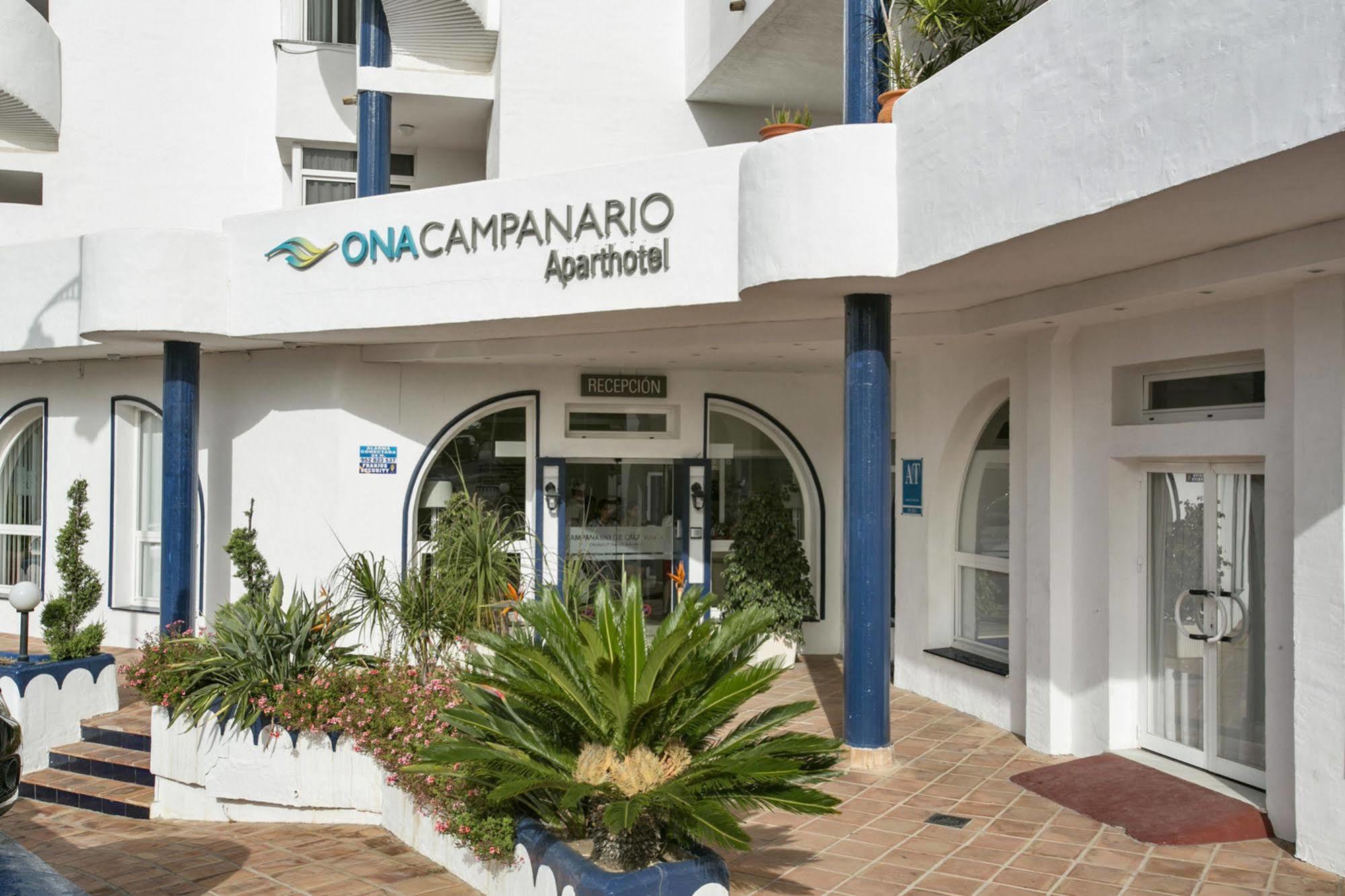 Aparthotel Ona Campanario 3*